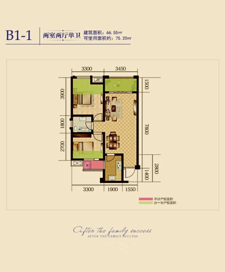 户型图1/1