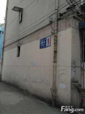 罗家碾街39号院实景图