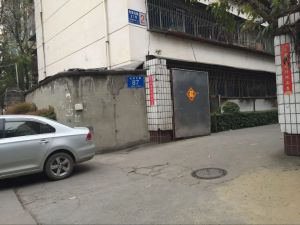 光荣北路87号 3室2厅 南 北