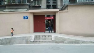 二环路南二段27号3室2厅西