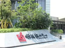 南向三房房户型,户型方正,交通方便,生活配套齐全