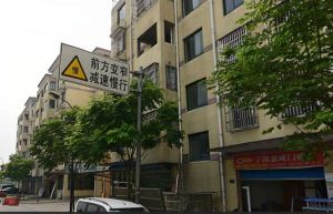 紫苑小区精装三房两卫,自住,房东诚心出售.