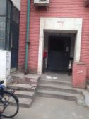 六铺炕中楼层满五唯一,精装修可直接入住,采光比较好