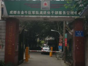 林巷子12号 3室1厅 东南