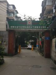 林巷子12号 2室1厅 东 东南 南