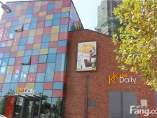 路劲上海派2室2厅1卫南朝向189.00万元/套出售