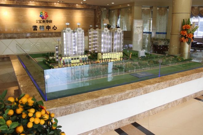 鸿潮·宝来华府实景图