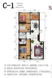 阳光水岸3室2厅2卫建面125.98㎡