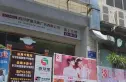 棠湖壹号实景图