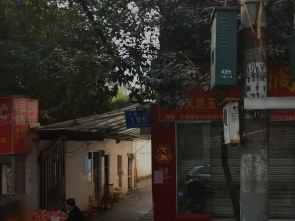 正通顺街105号院实景图