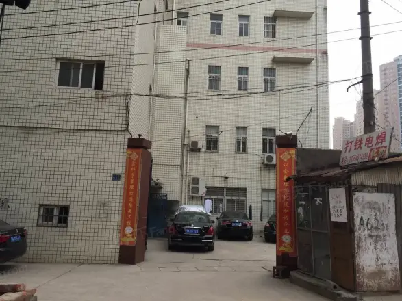 中太建设集团大楼实景图