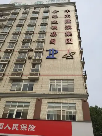 中太建设集团大楼实景图