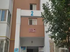 中间楼层 方正两房 随时看房 诚心出售