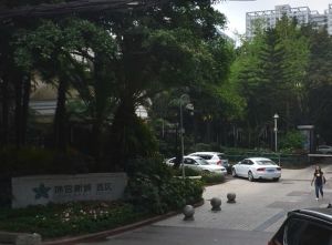 锦官新城西区3室2厅东