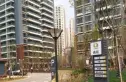 云投尚苑实景图