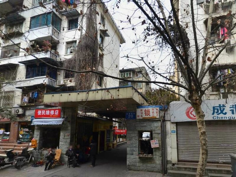 小区相关图