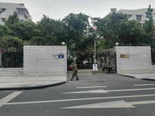 财政局宿舍4室2厅东南