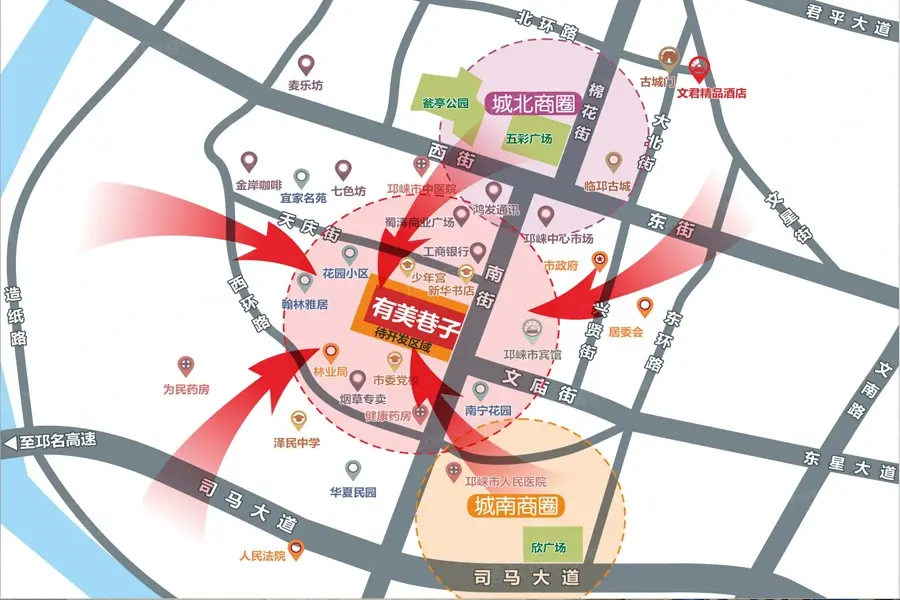 有美巷子交通图