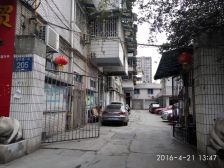 【锦华路一段205号院】| 位于成都市锦江区锦华路一段8号1栋4单元6楼601号房屋
