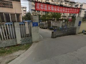 福祥家园瑞祥苑 2室1厅 西北