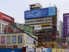 中山路 2室1厅 南 北