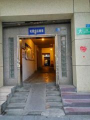 东风路27号 2室1厅 南 北