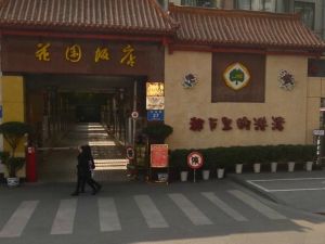 东风路27号 2室1厅 南