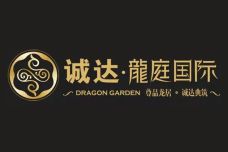 诚达·龙庭国际[科尔沁区]