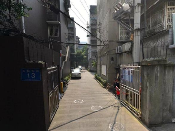 玉林东街13号院实景图