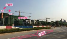 蟠龙成熟区+江山御景+业主诚意出售