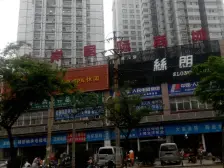 金峰金岸国际 医疗配套成熟 交通便利 精装好房 商业配套齐全