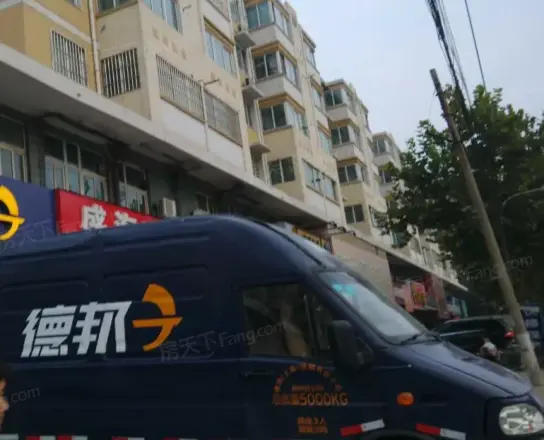 康居东瑞佳苑