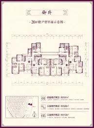 莆田恒大御景半岛3室2厅1厨2卫建面120.0㎡