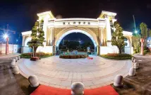 莆田恒大御景半岛大门实景图_20160505提供
