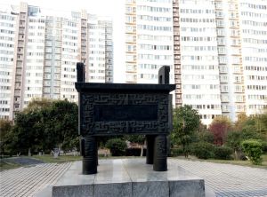 国检园2室1厅南北