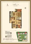 3#01单元、7#10单元J户型83平