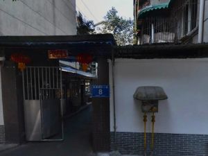 外化成五里墩东二巷8号3室2厅东南