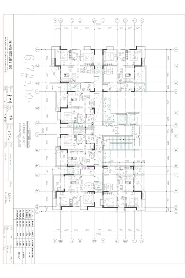 阳光城楼栋平面图
