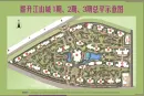 群升江山城楼栋平面图