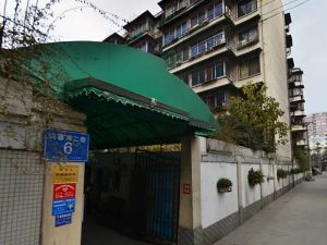 兴蓉南二巷6号 3室2厅 南