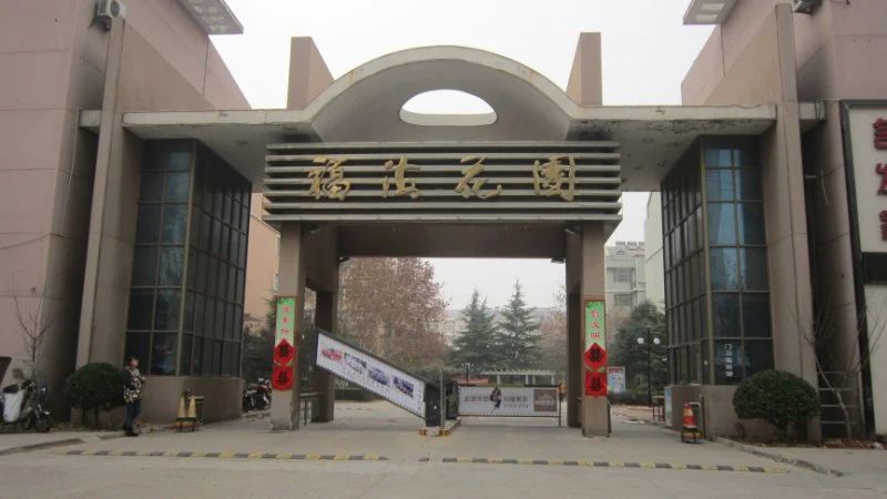 小区相关图