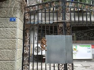 三道街43号 2室2厅 南 北