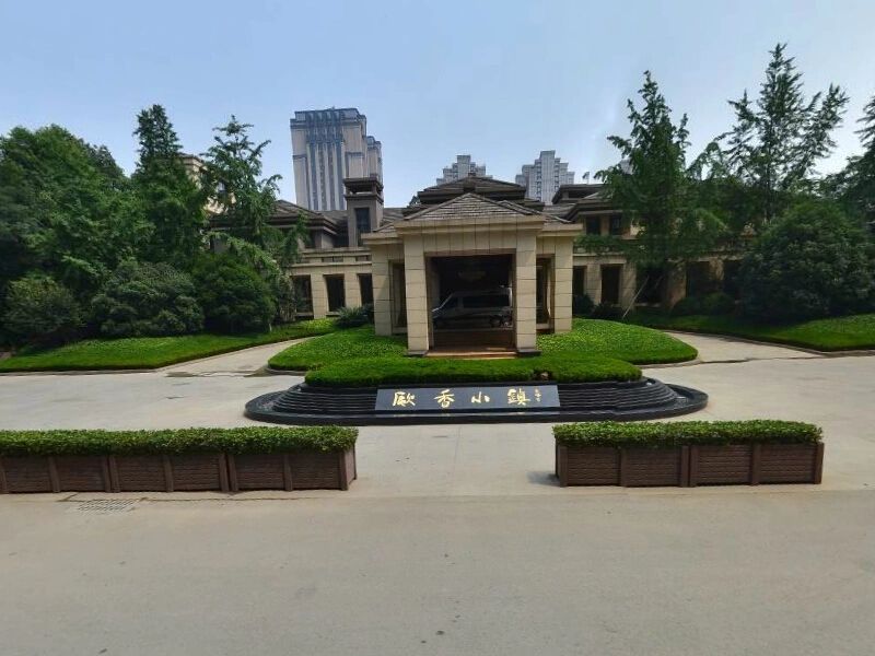 小区相关图