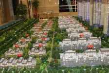 鲁商运河公馆 四室 精装 有车位 诚心出售