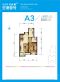 永定河孔雀城莱茵河谷凡尔赛花园商住楼户型图