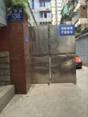 玉双路138号2室1厅北