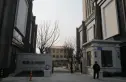 德润左岸绿洲实景图