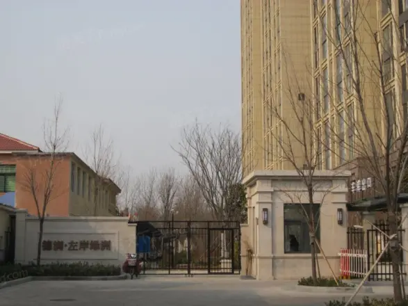 德润左岸绿洲实景图