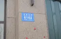 德润左岸绿洲实景图