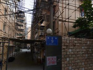 东光街9号2室1厅南北